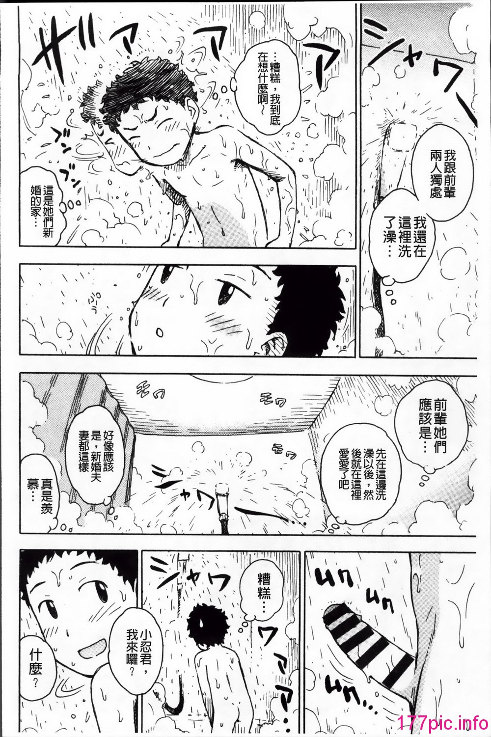 155