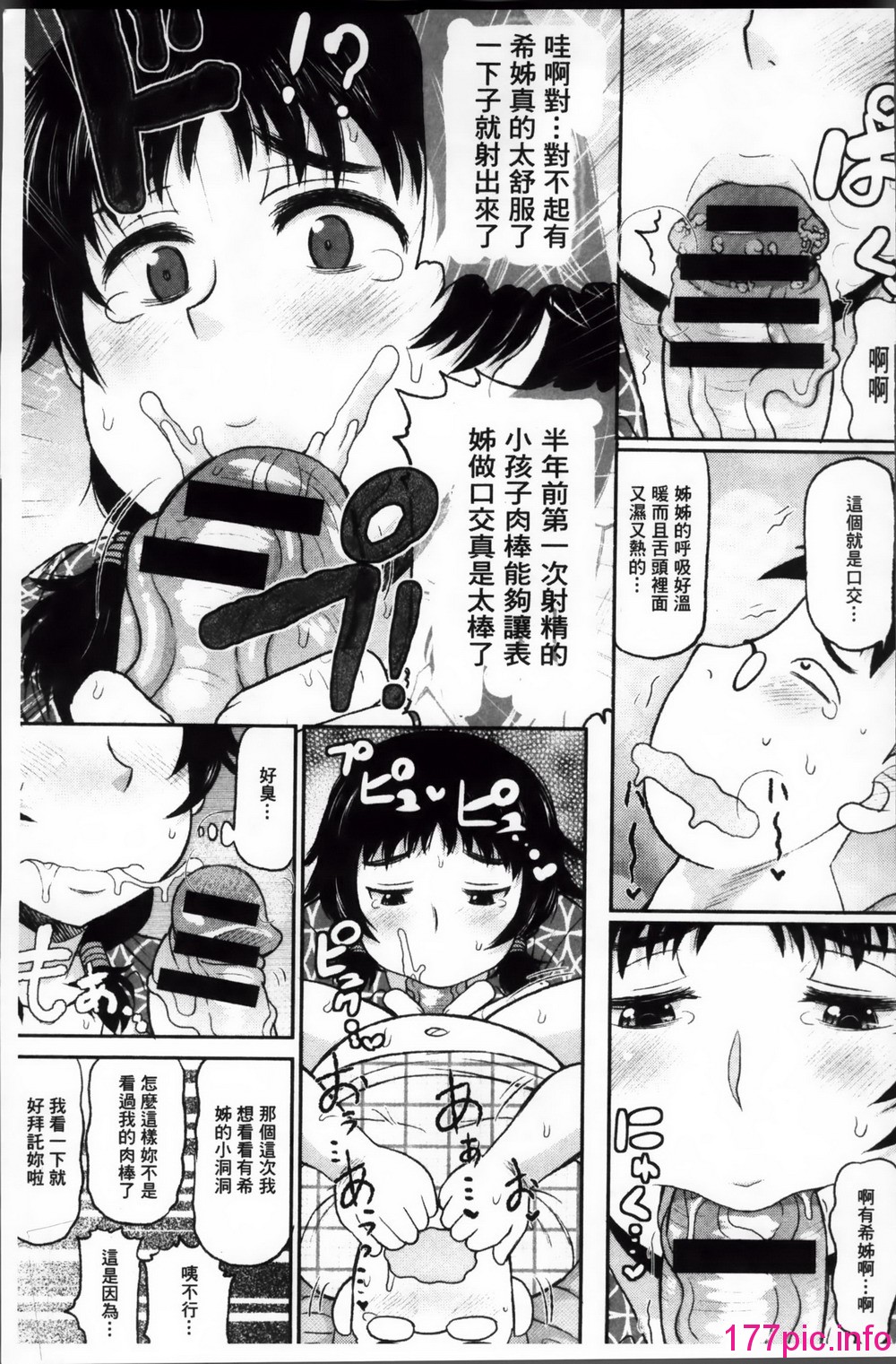 156