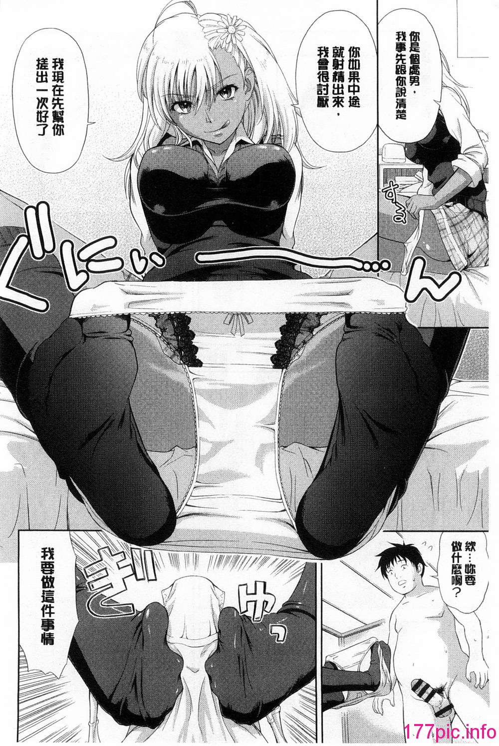 156
