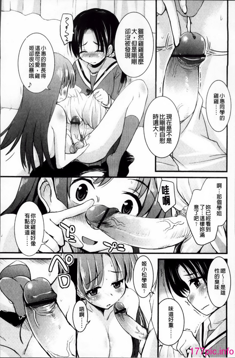 156