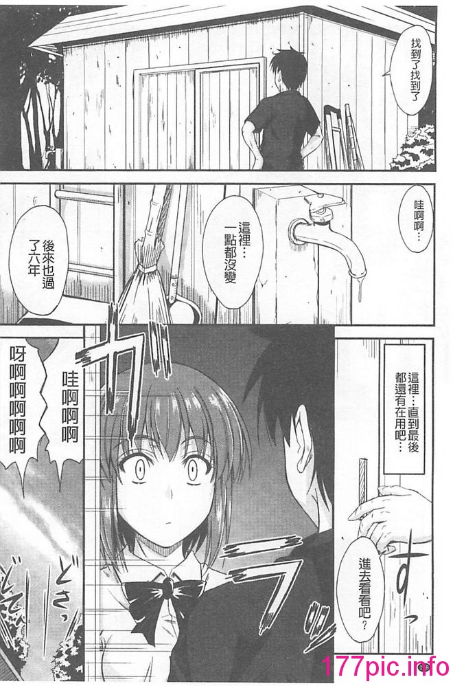 157