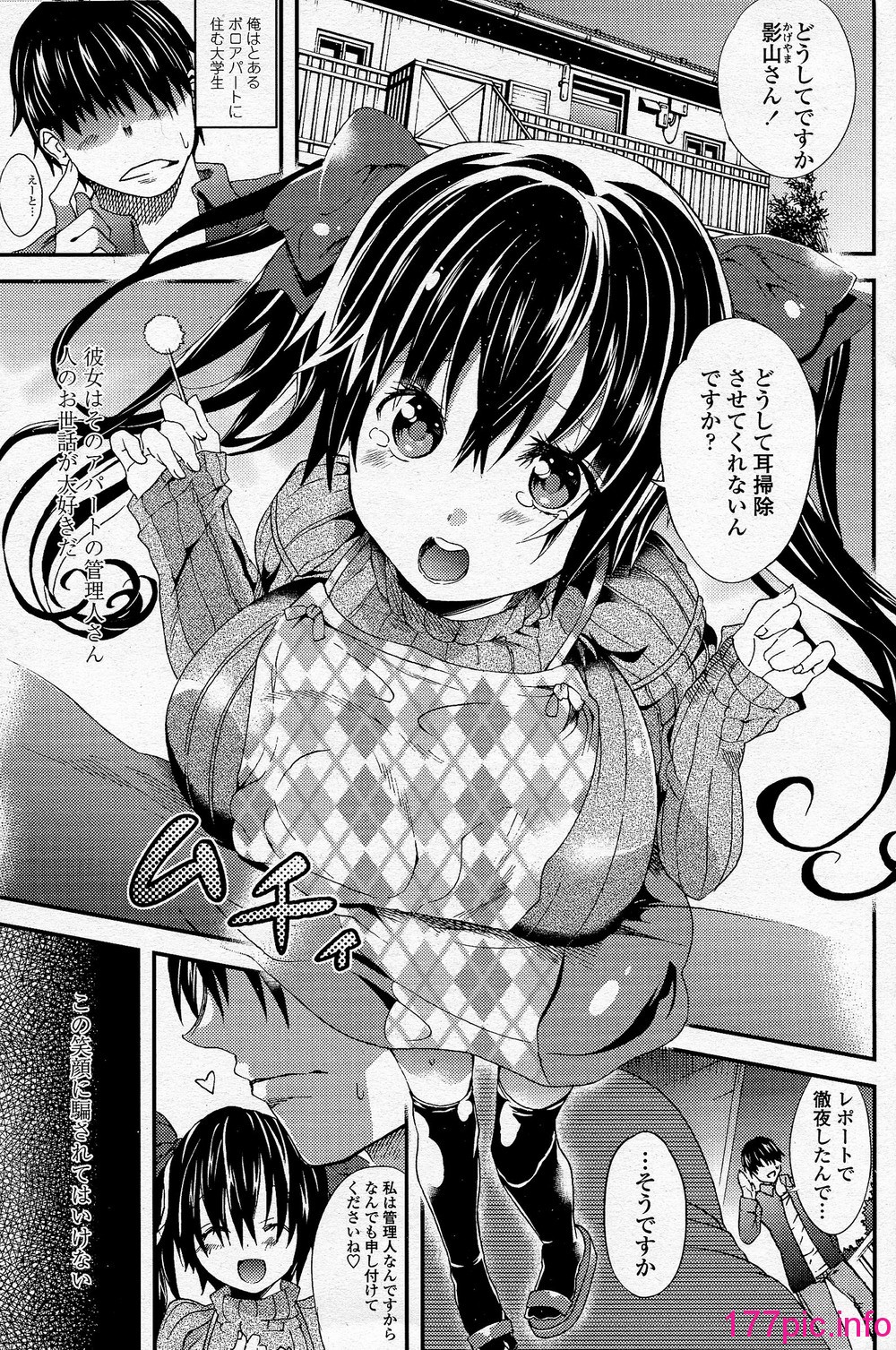 158