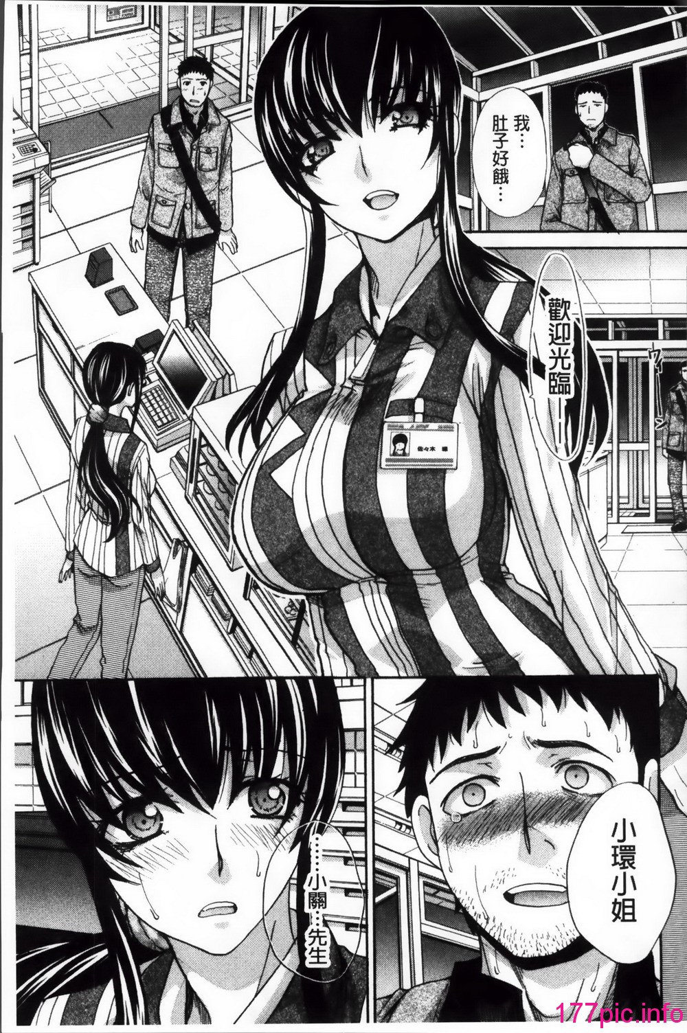 158