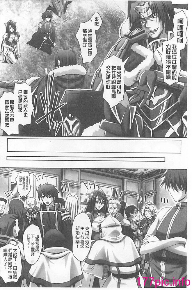 158