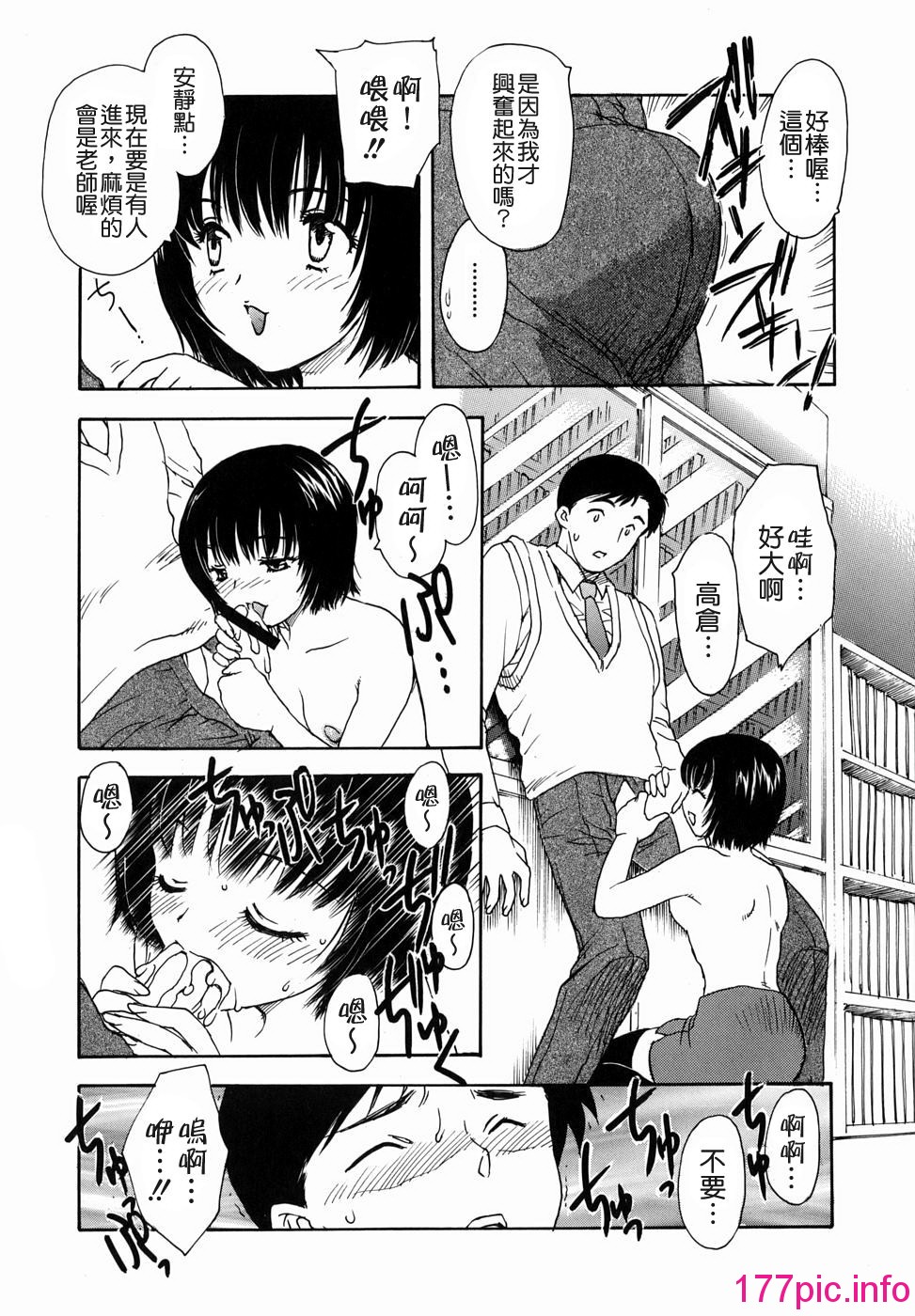 158
