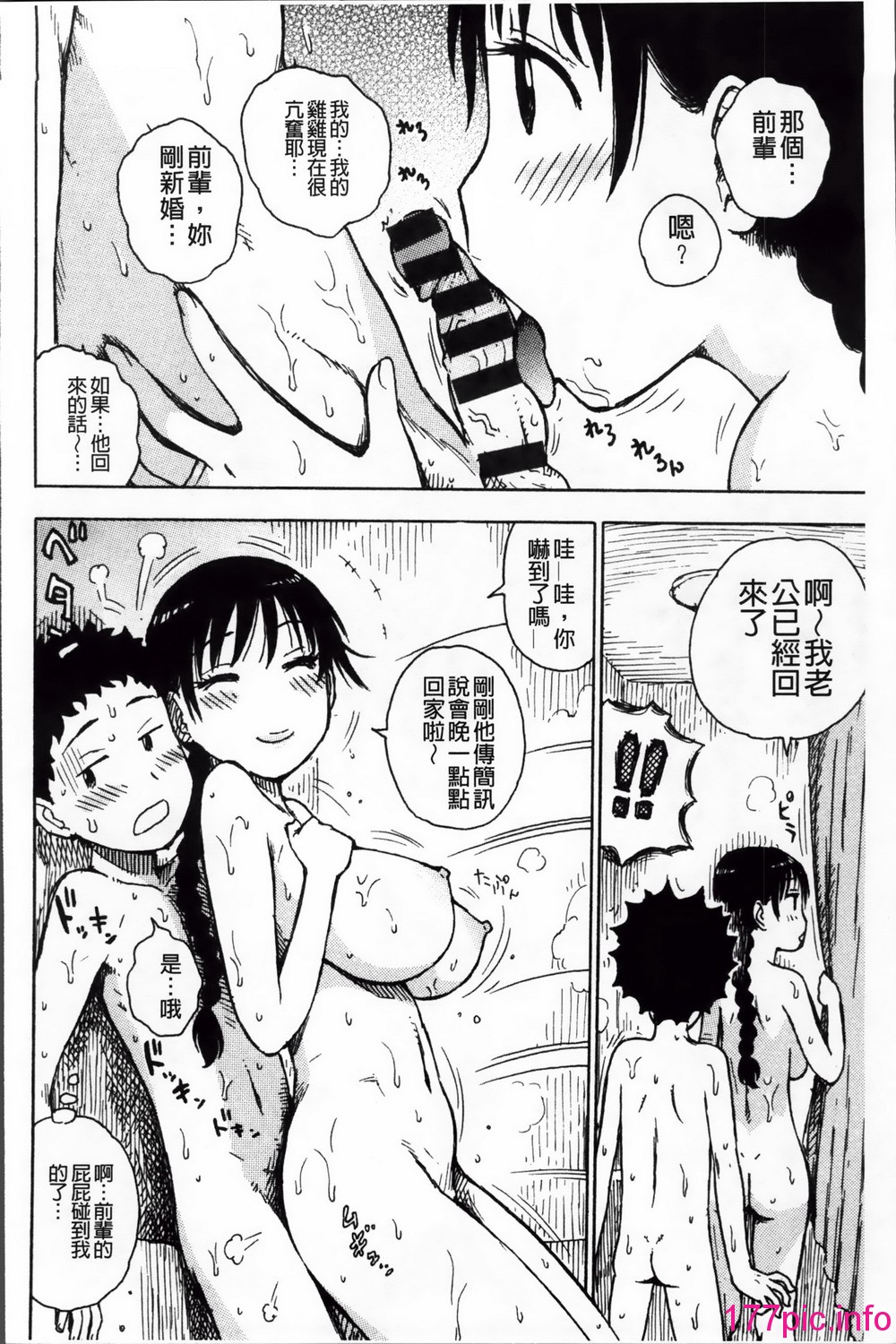 159
