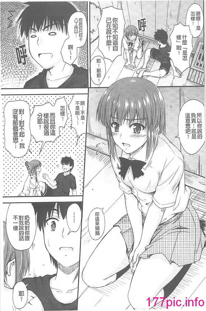 160