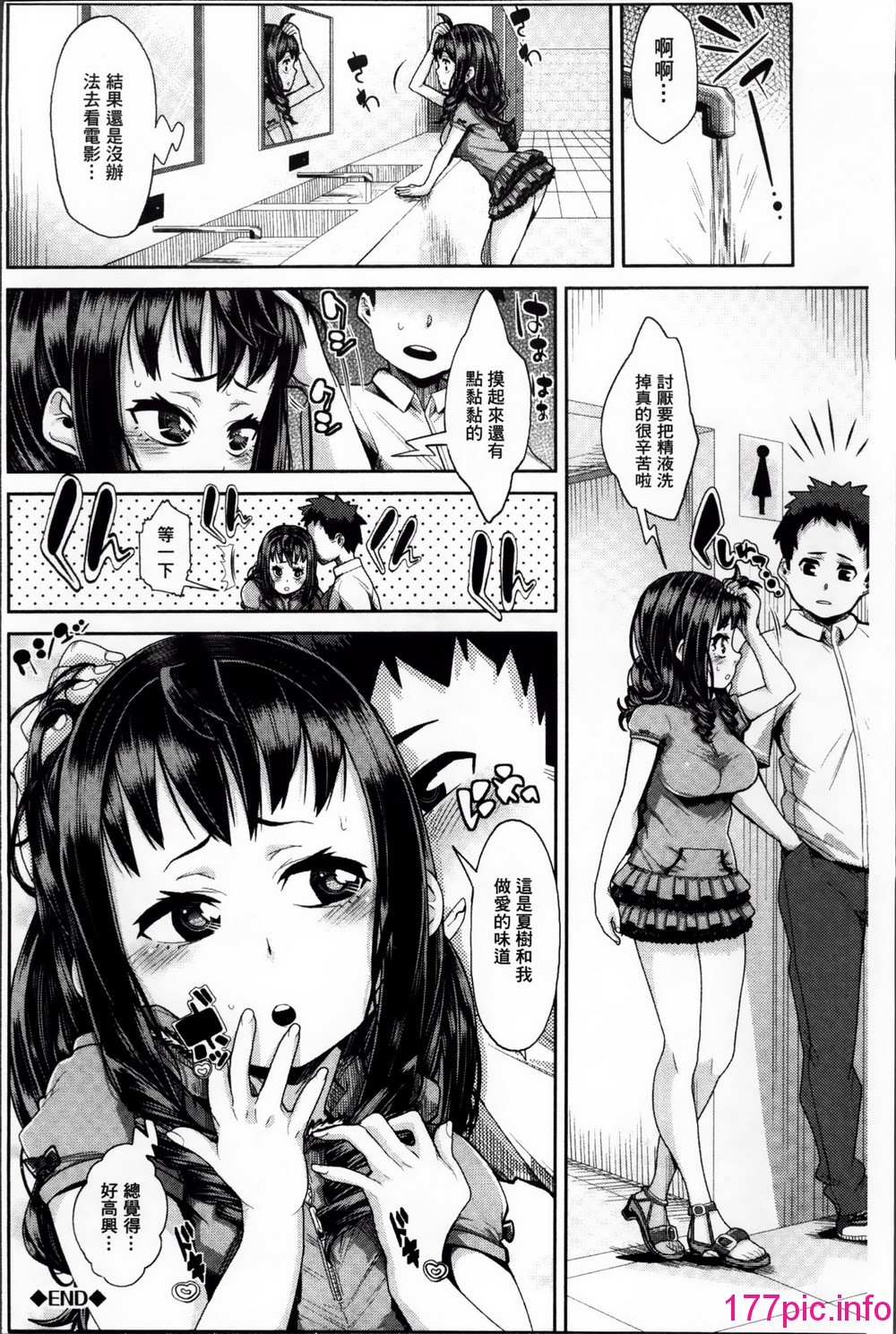 160