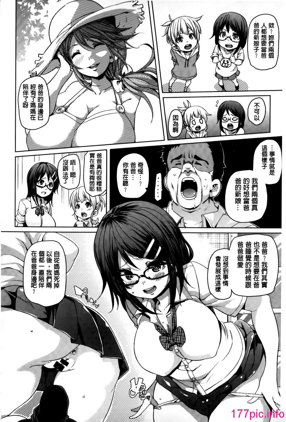160