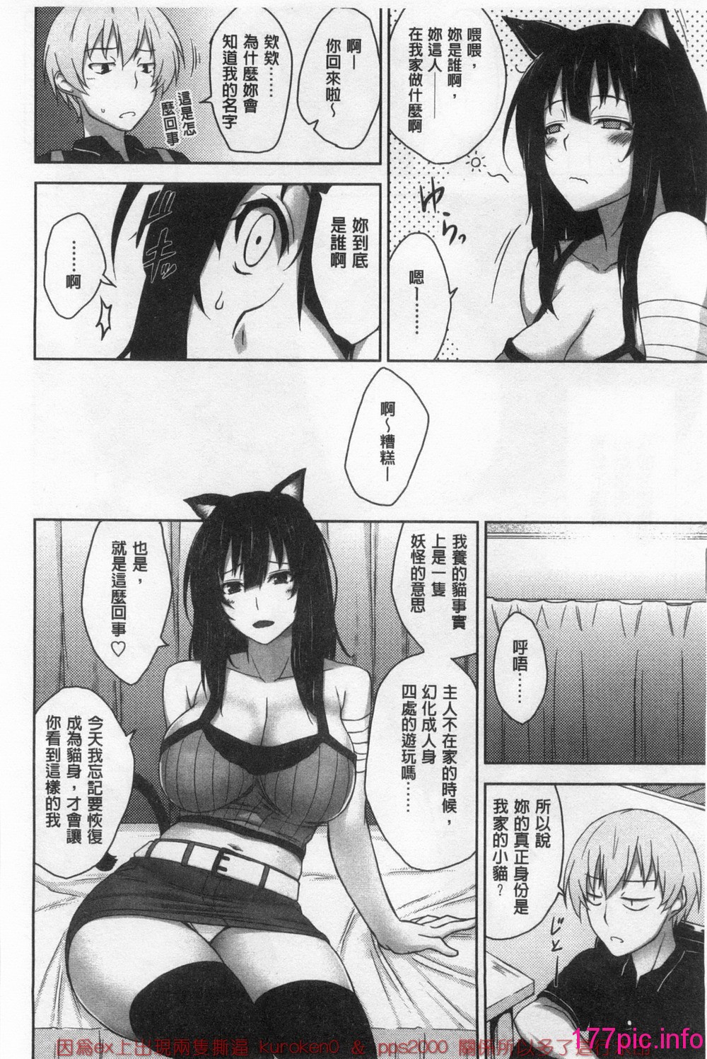 164
