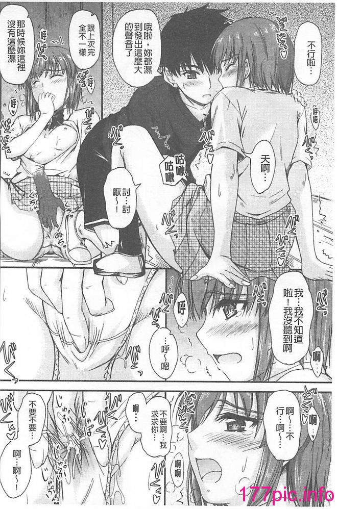 165