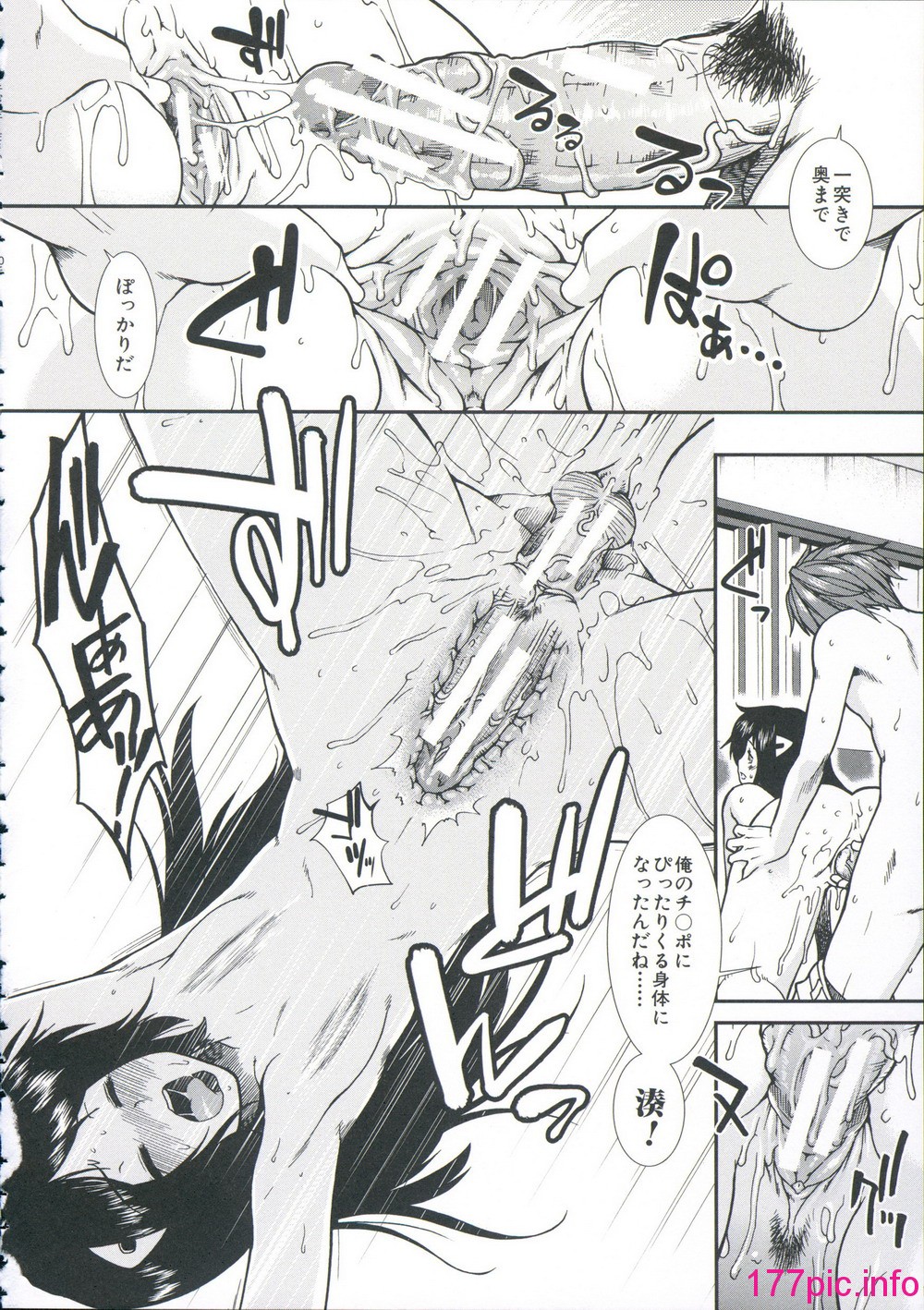 165