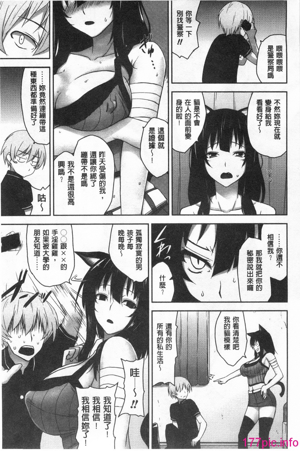 165