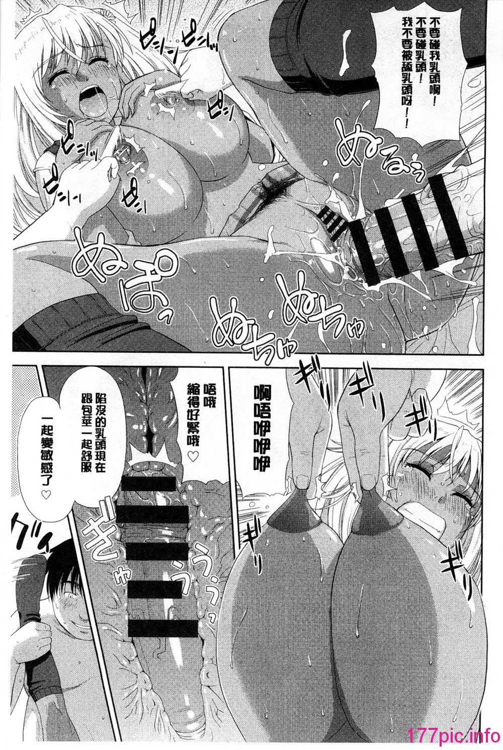 165