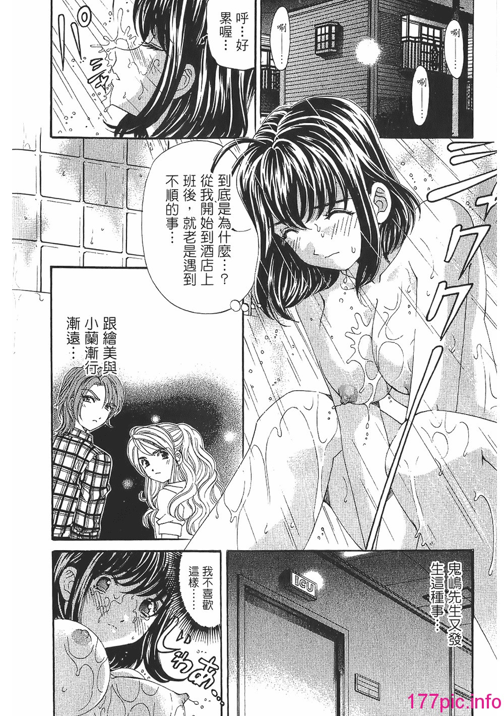 166