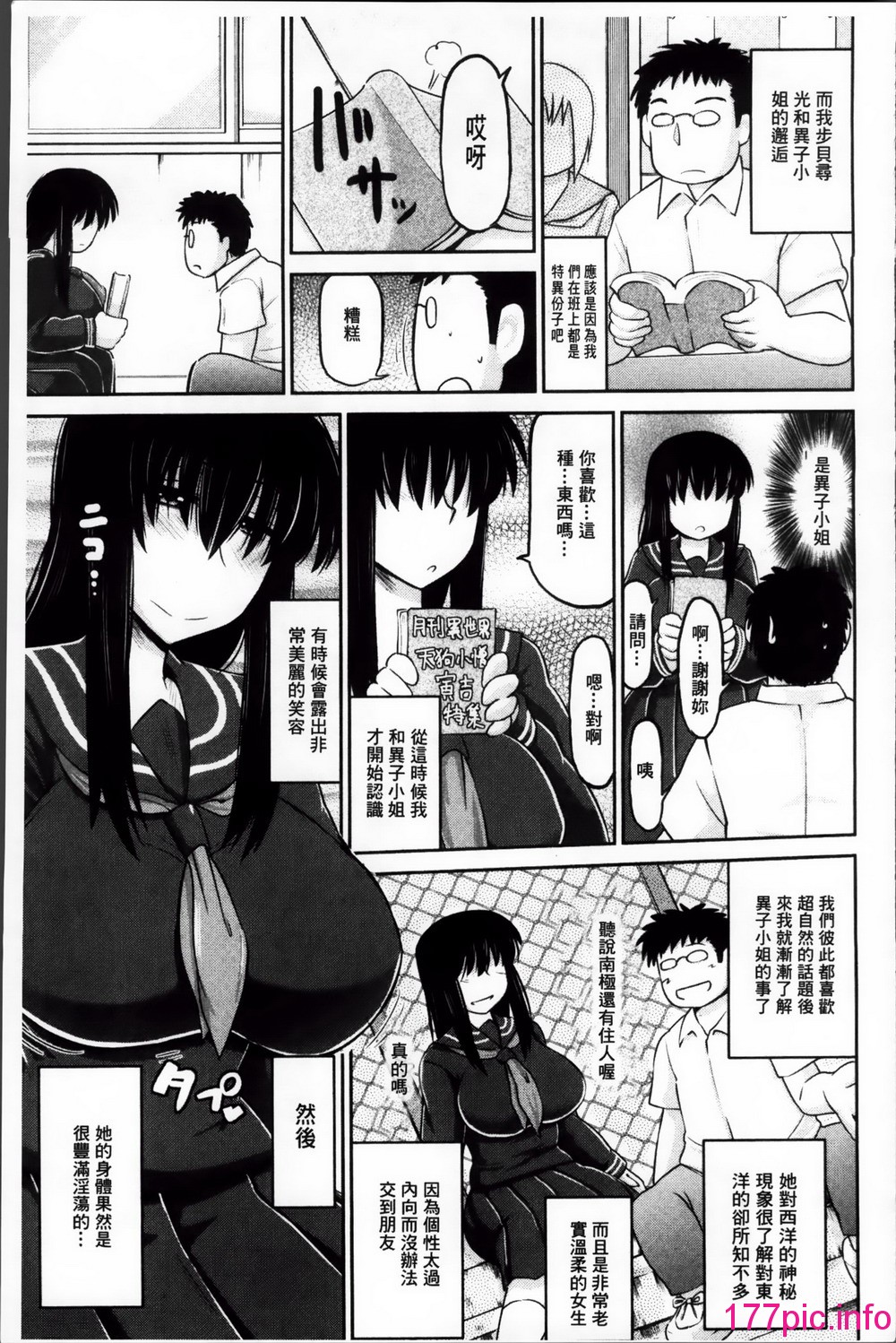 166