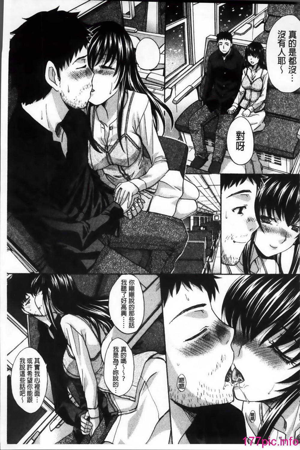 166
