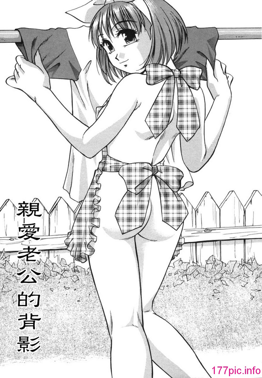 166