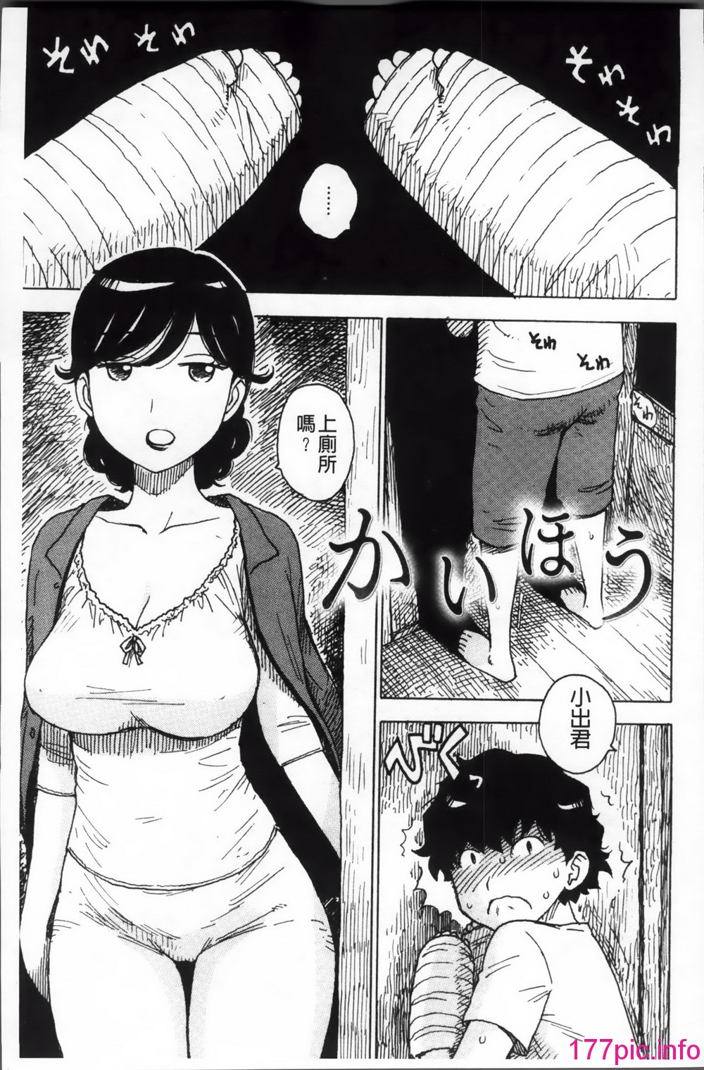 166