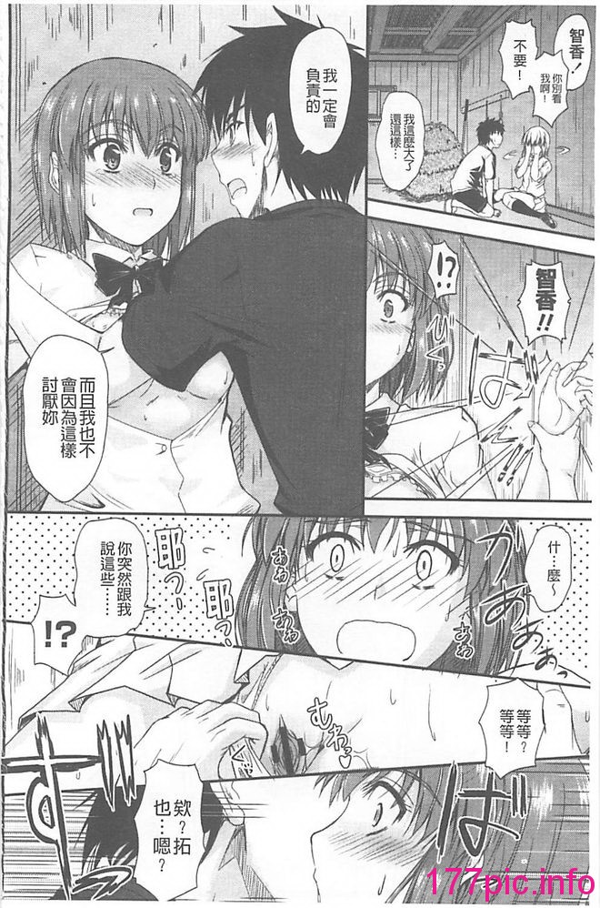167