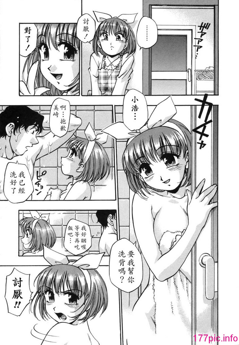 168