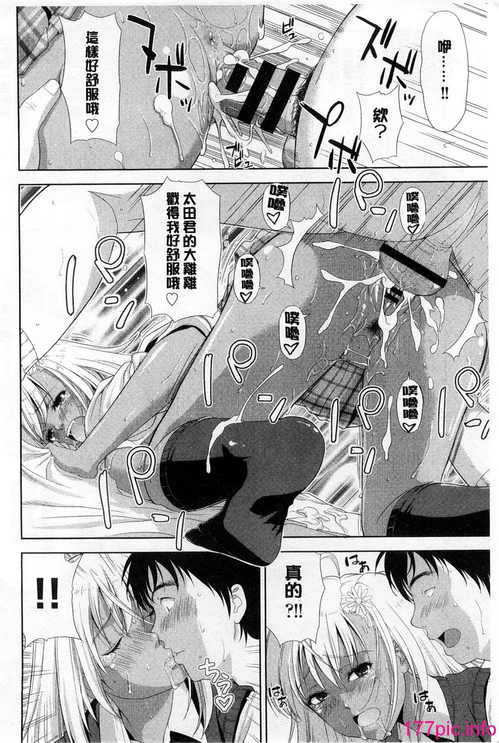 168