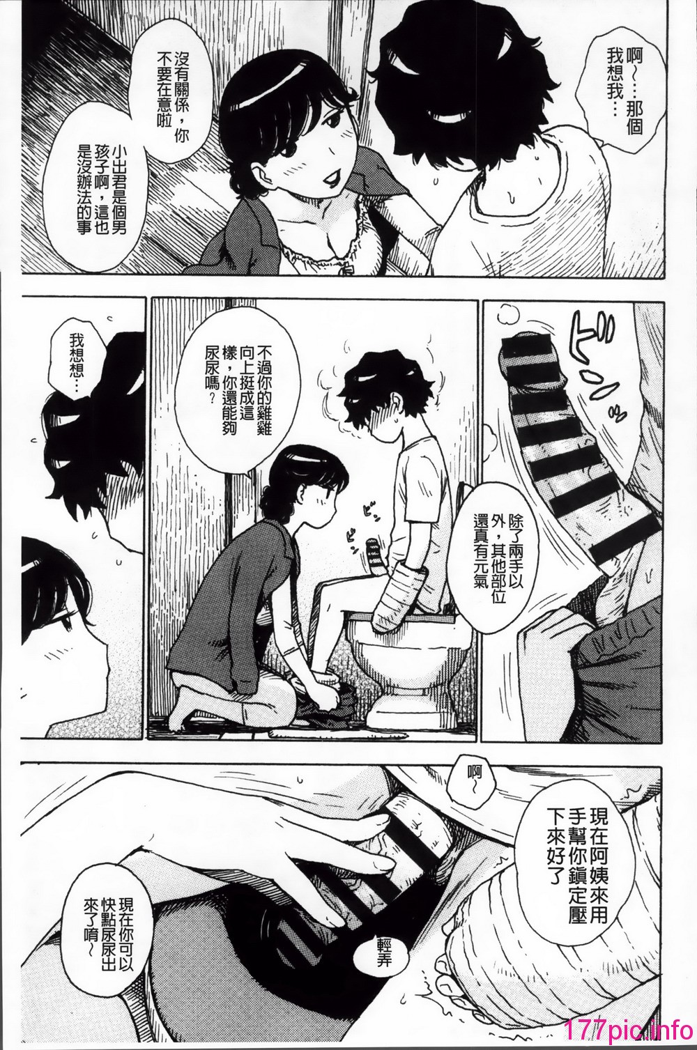168