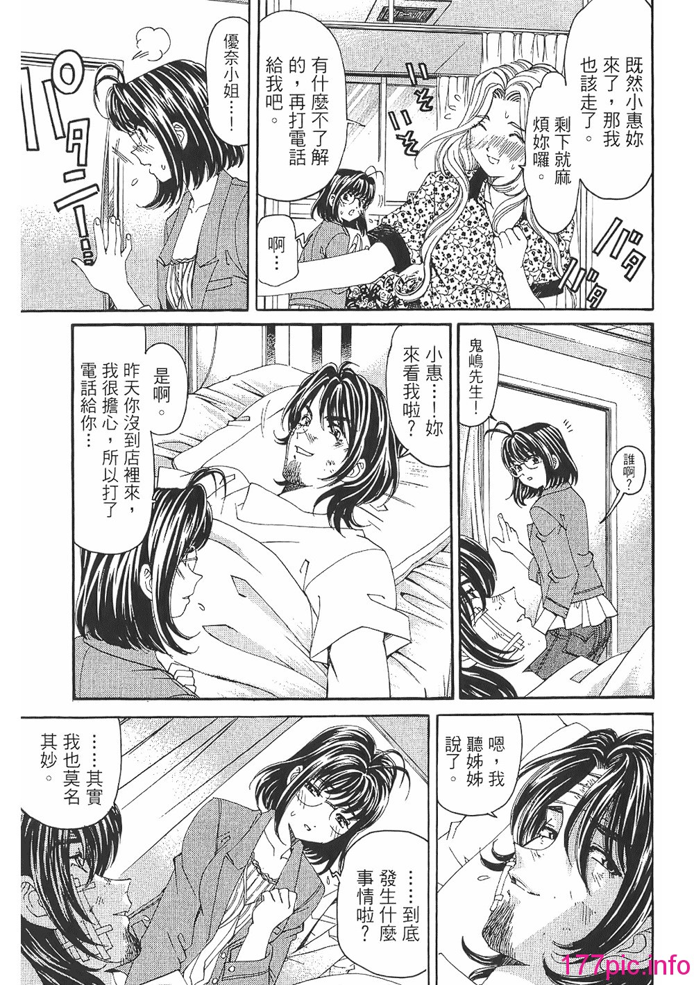 169