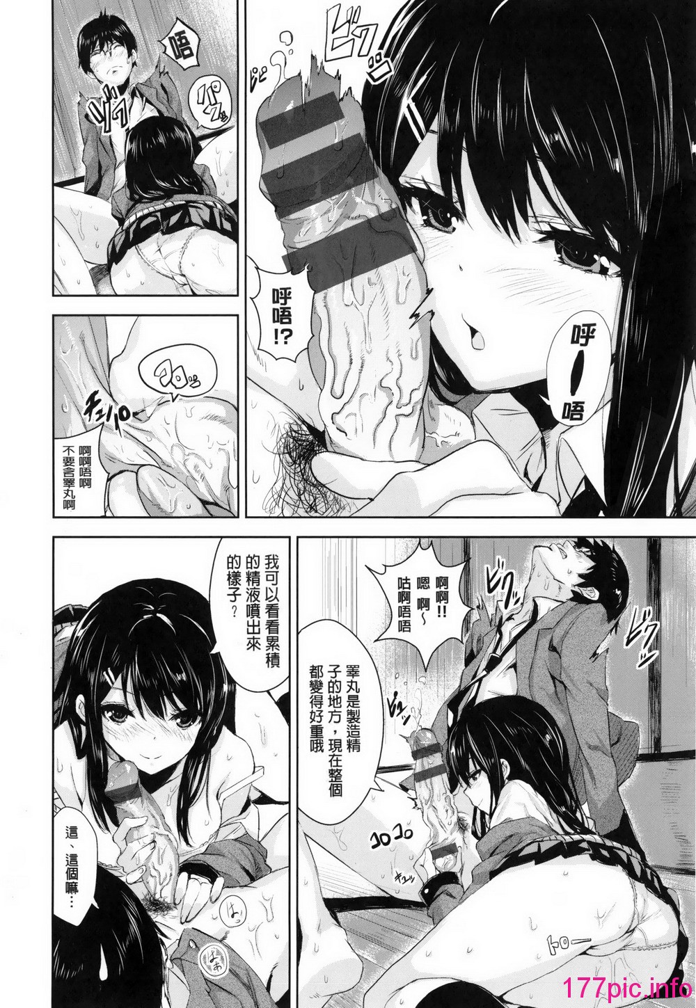 169