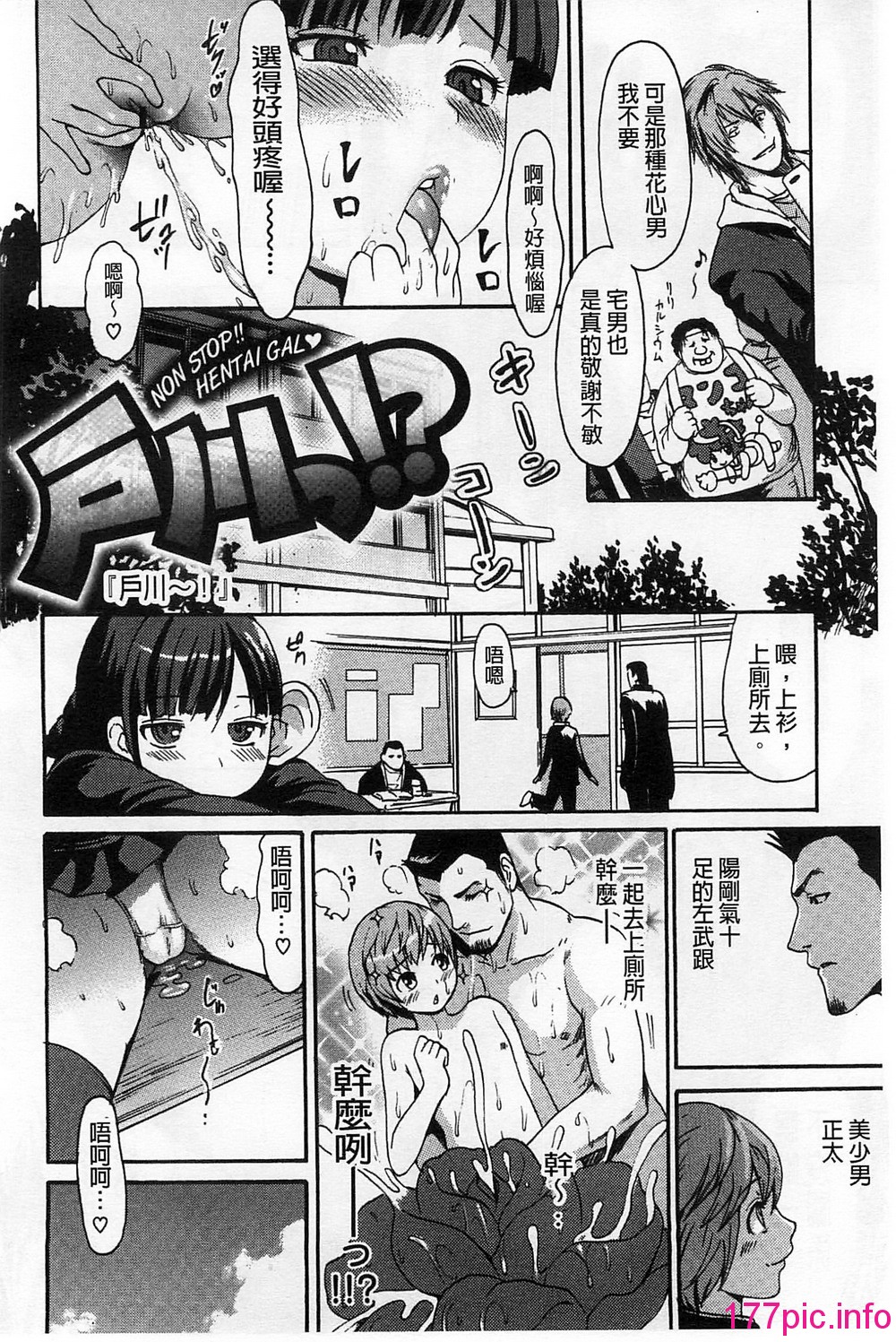 169
