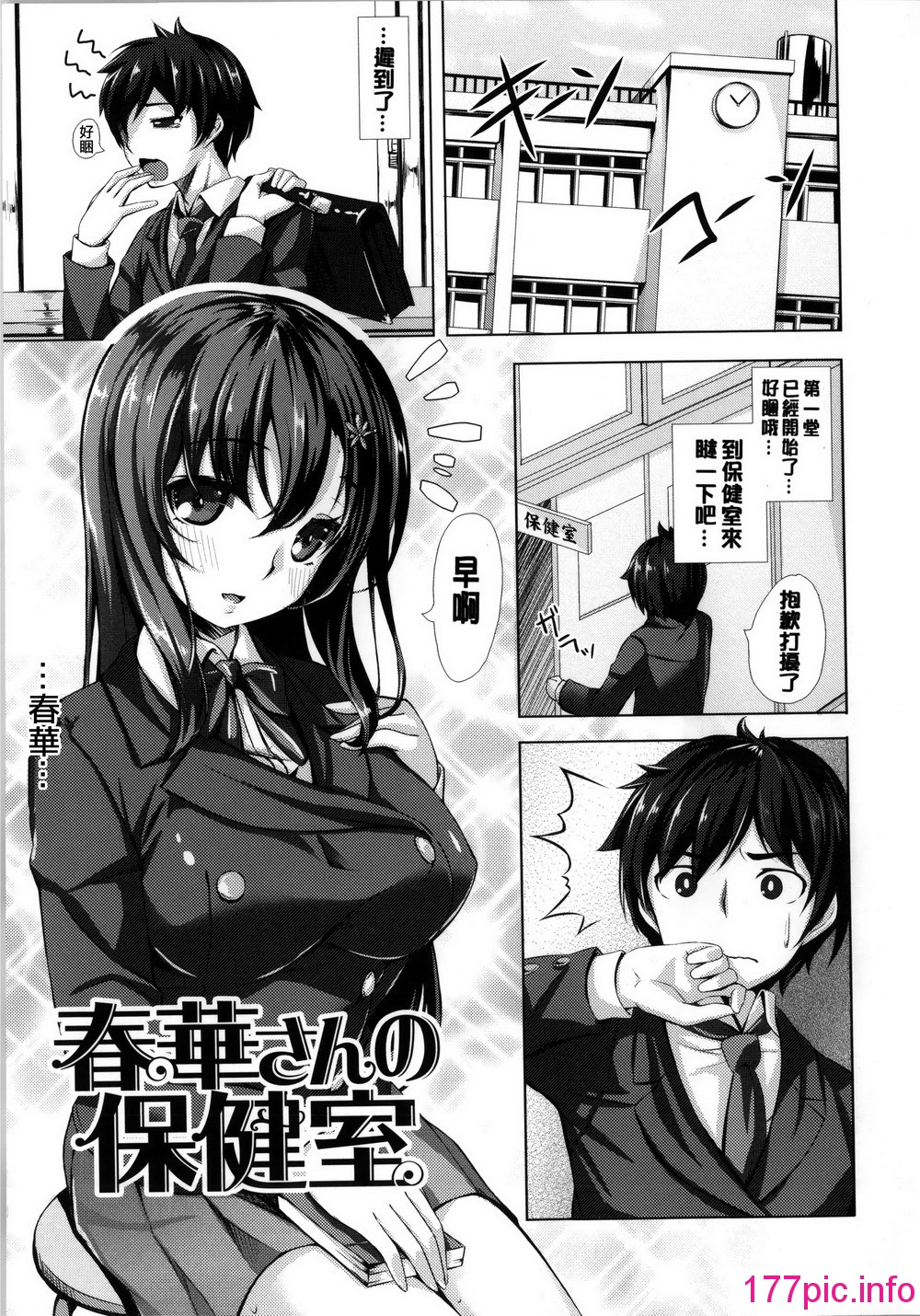 169