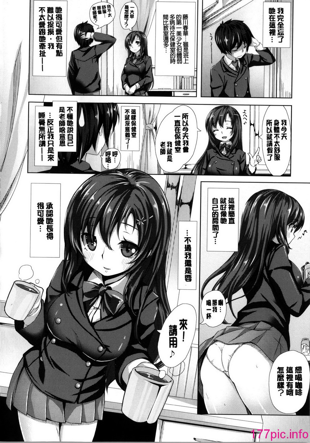 170