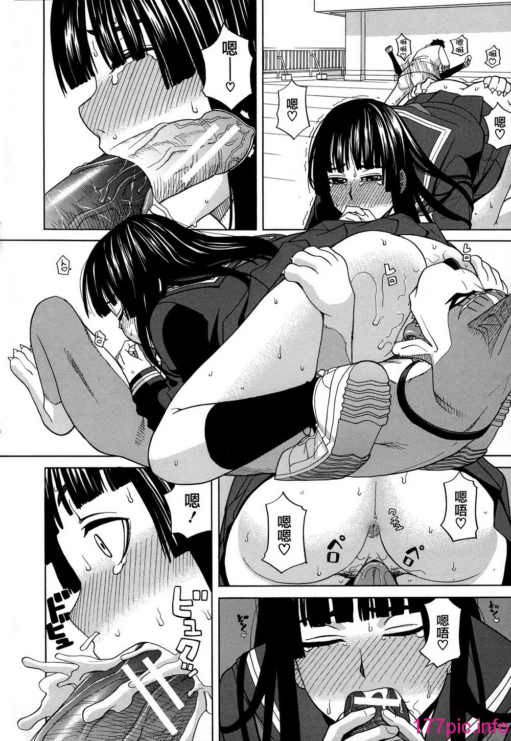 170