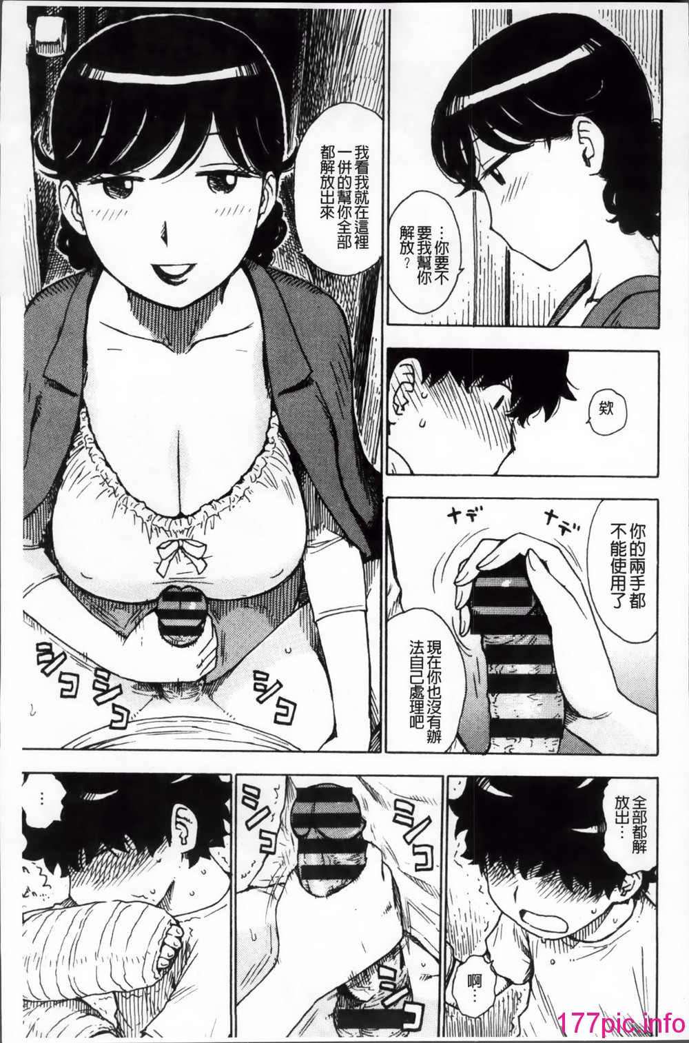 170