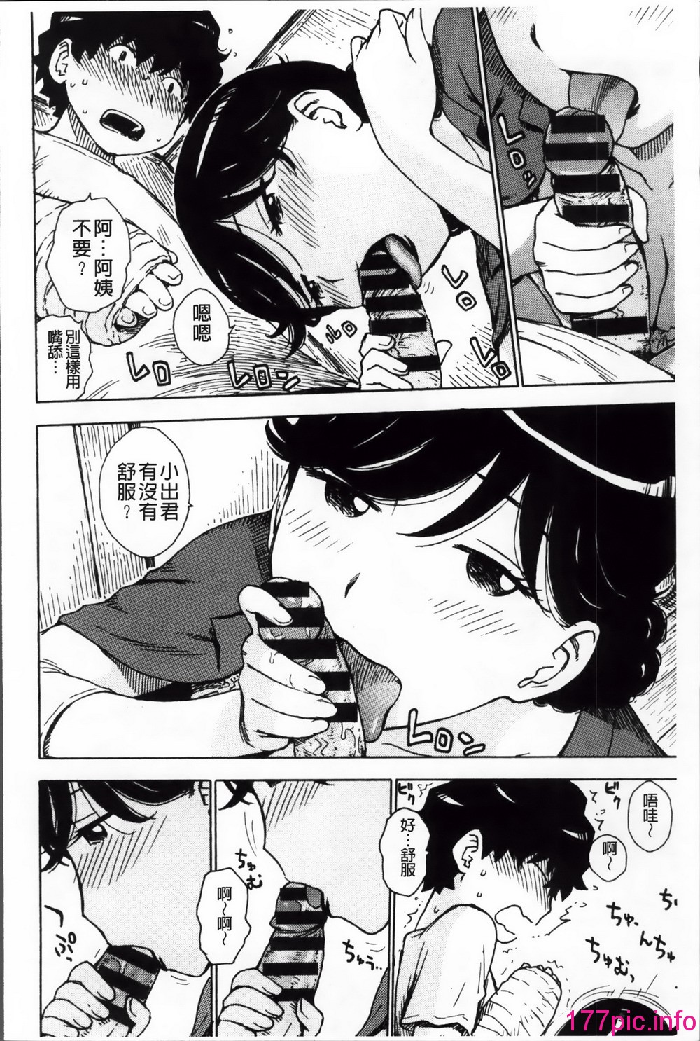 171