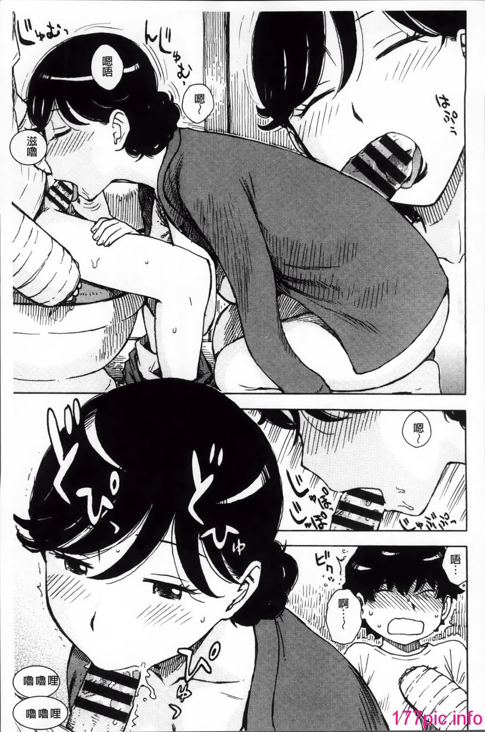 172