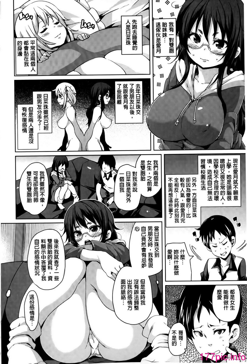 178