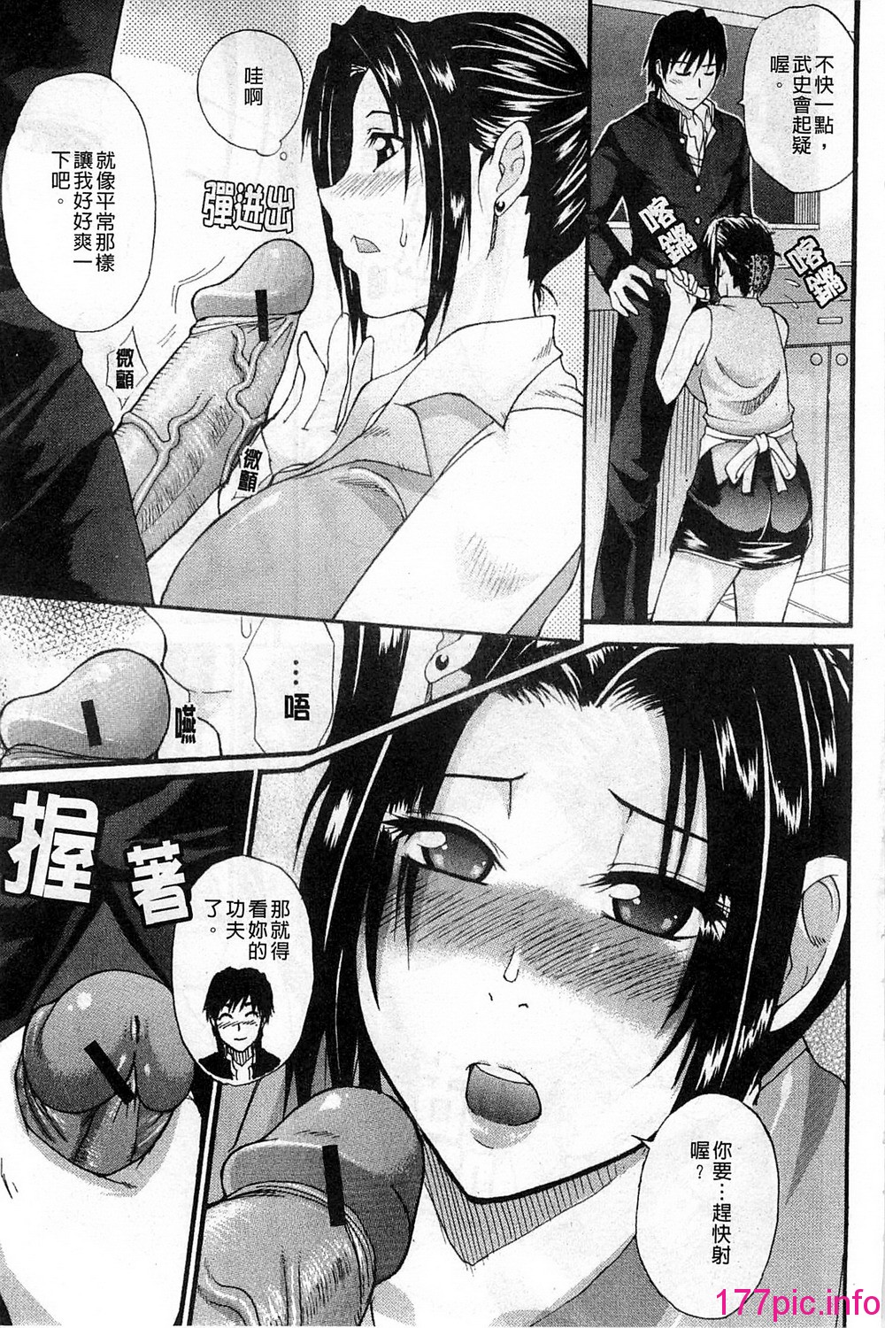 178