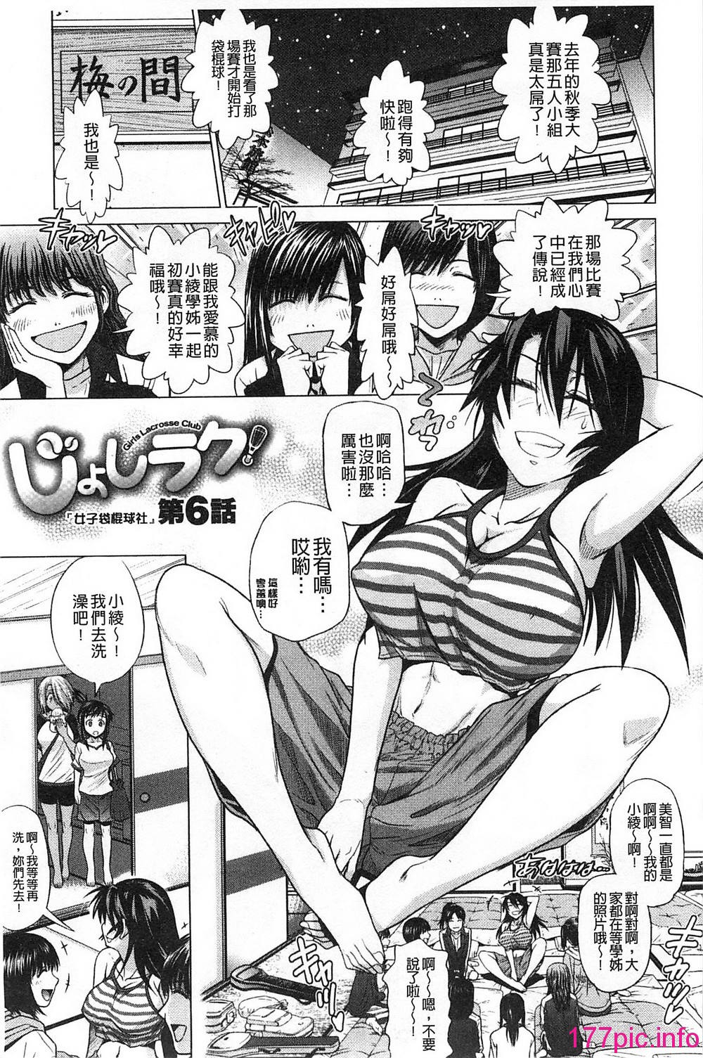 180
