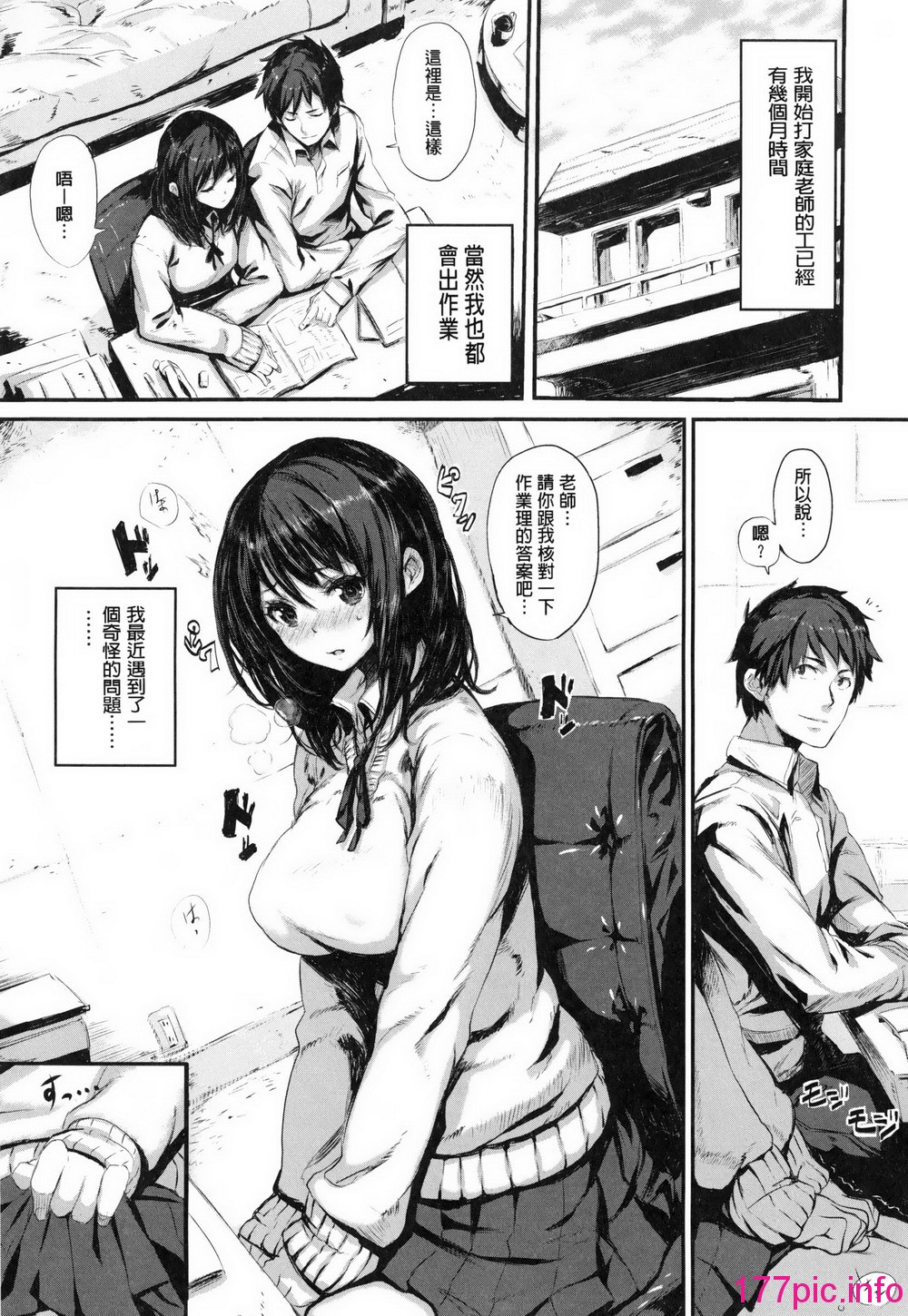180