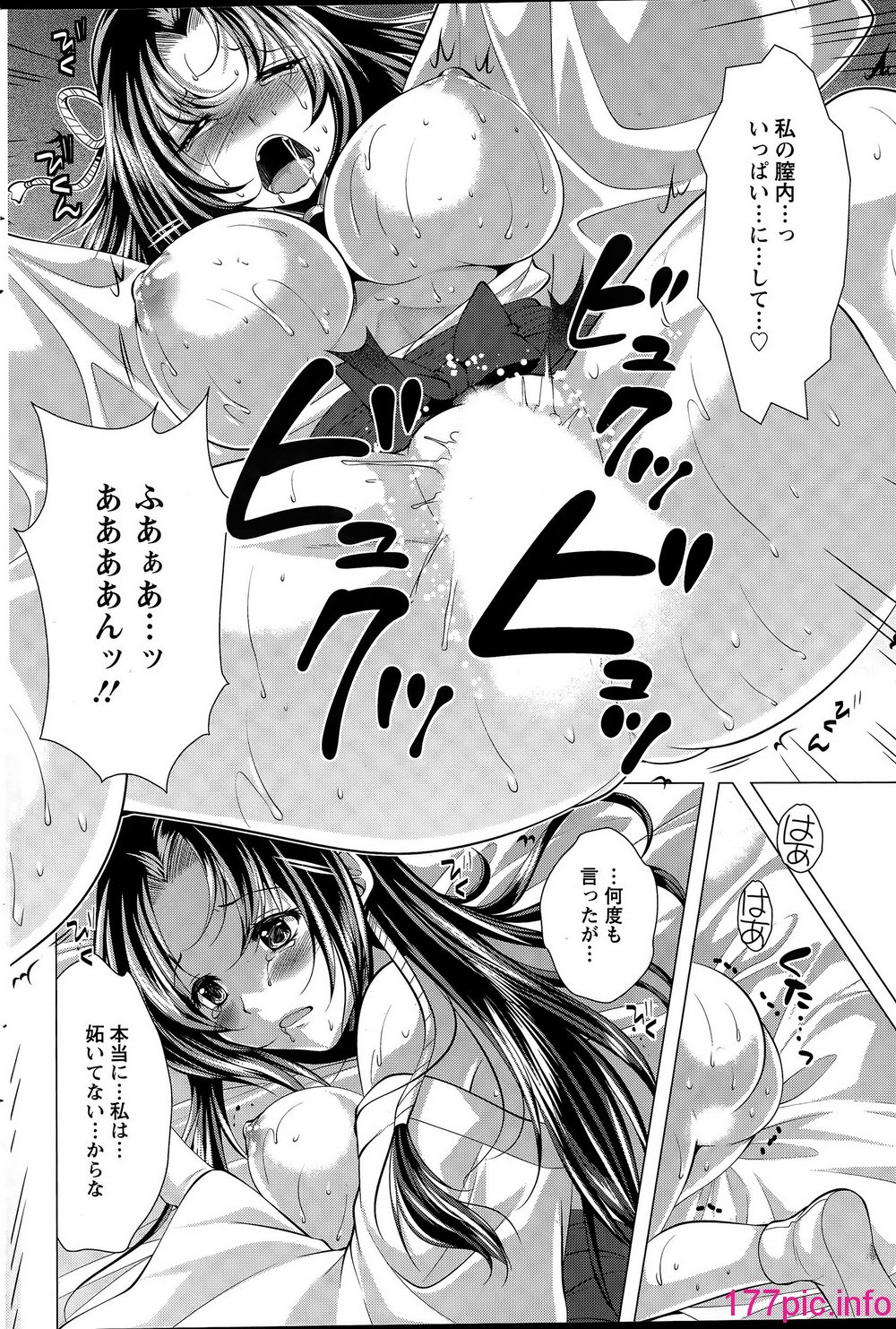 182