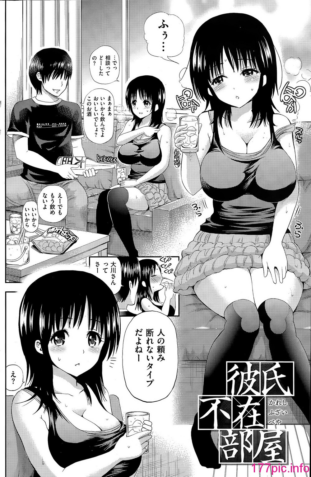 184