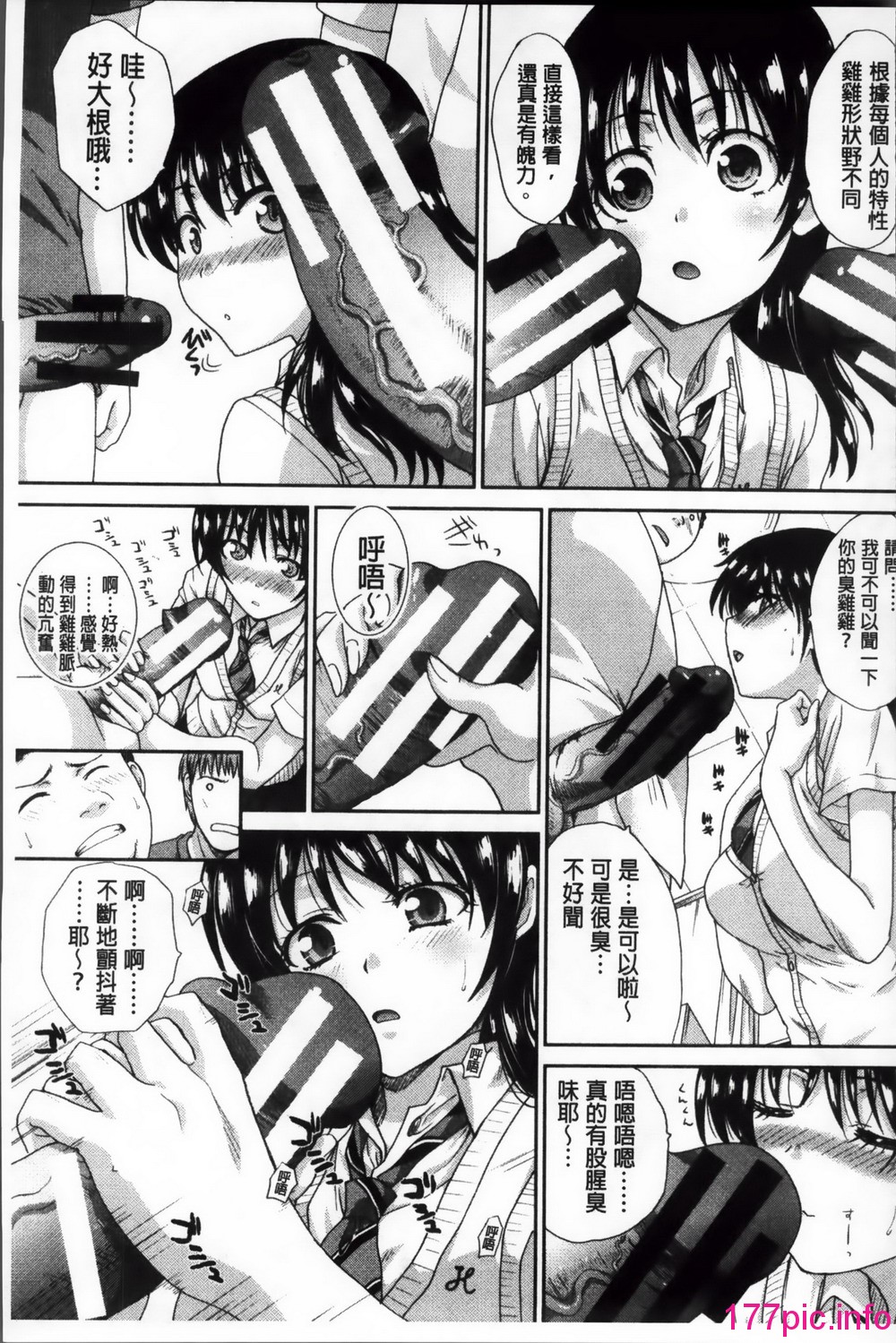 184