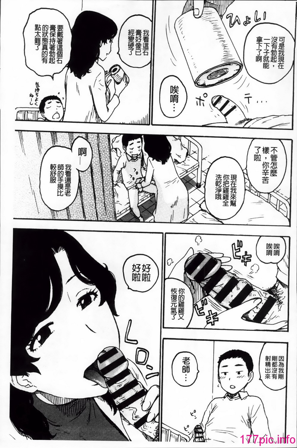 184