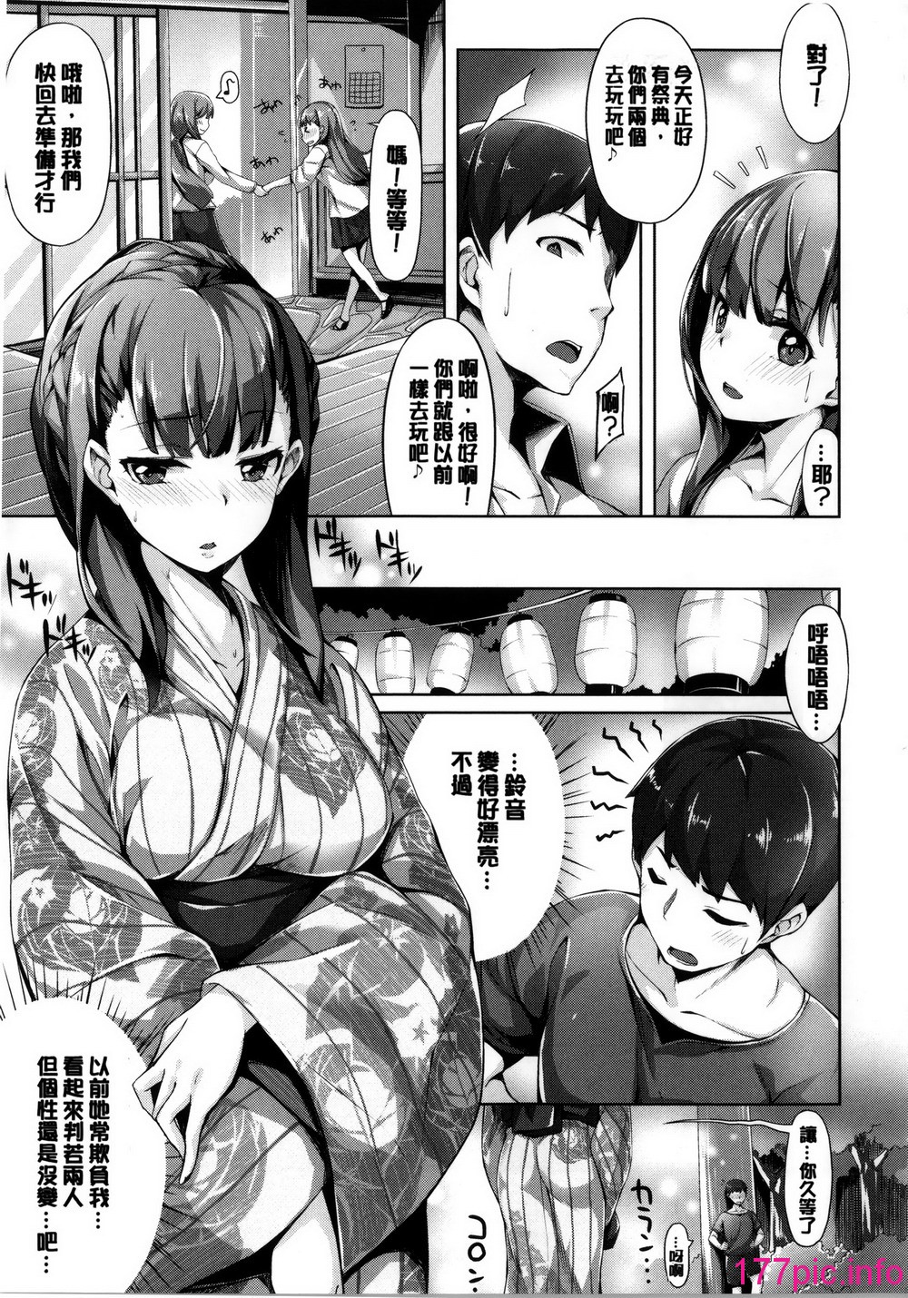 187