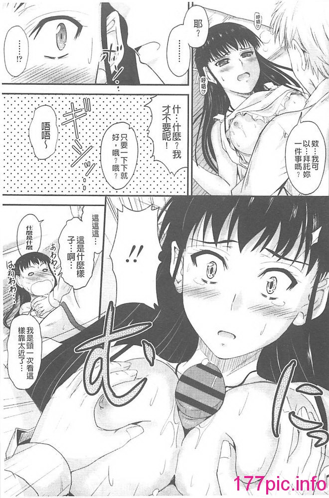 188