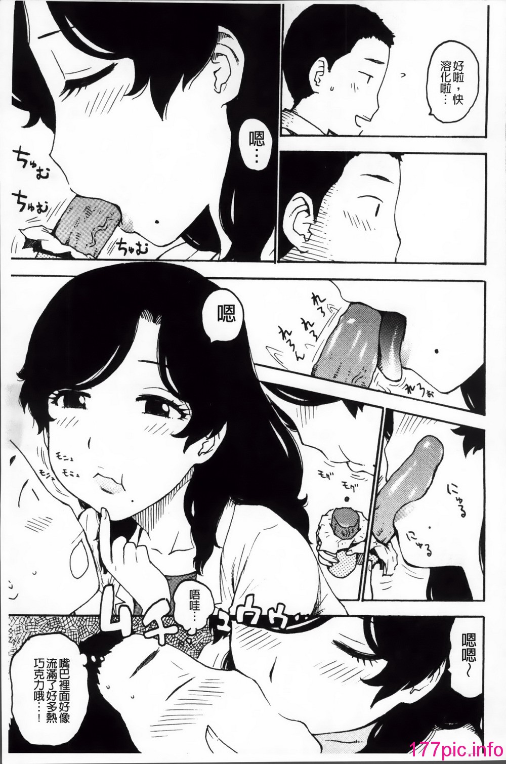 188