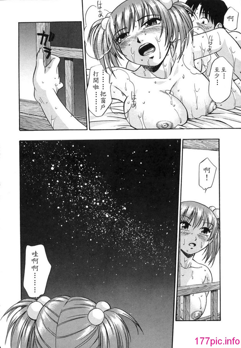 189
