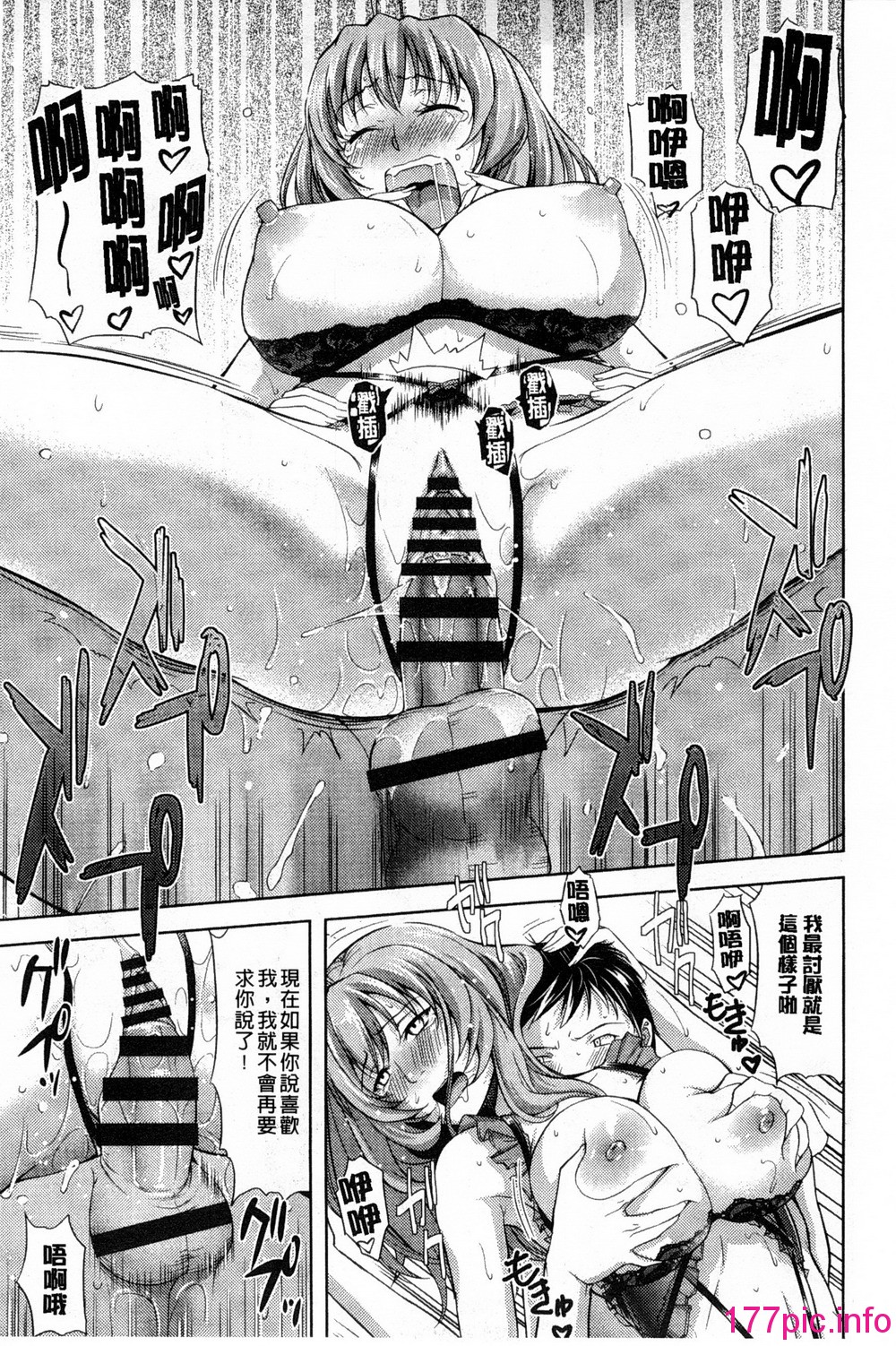 189