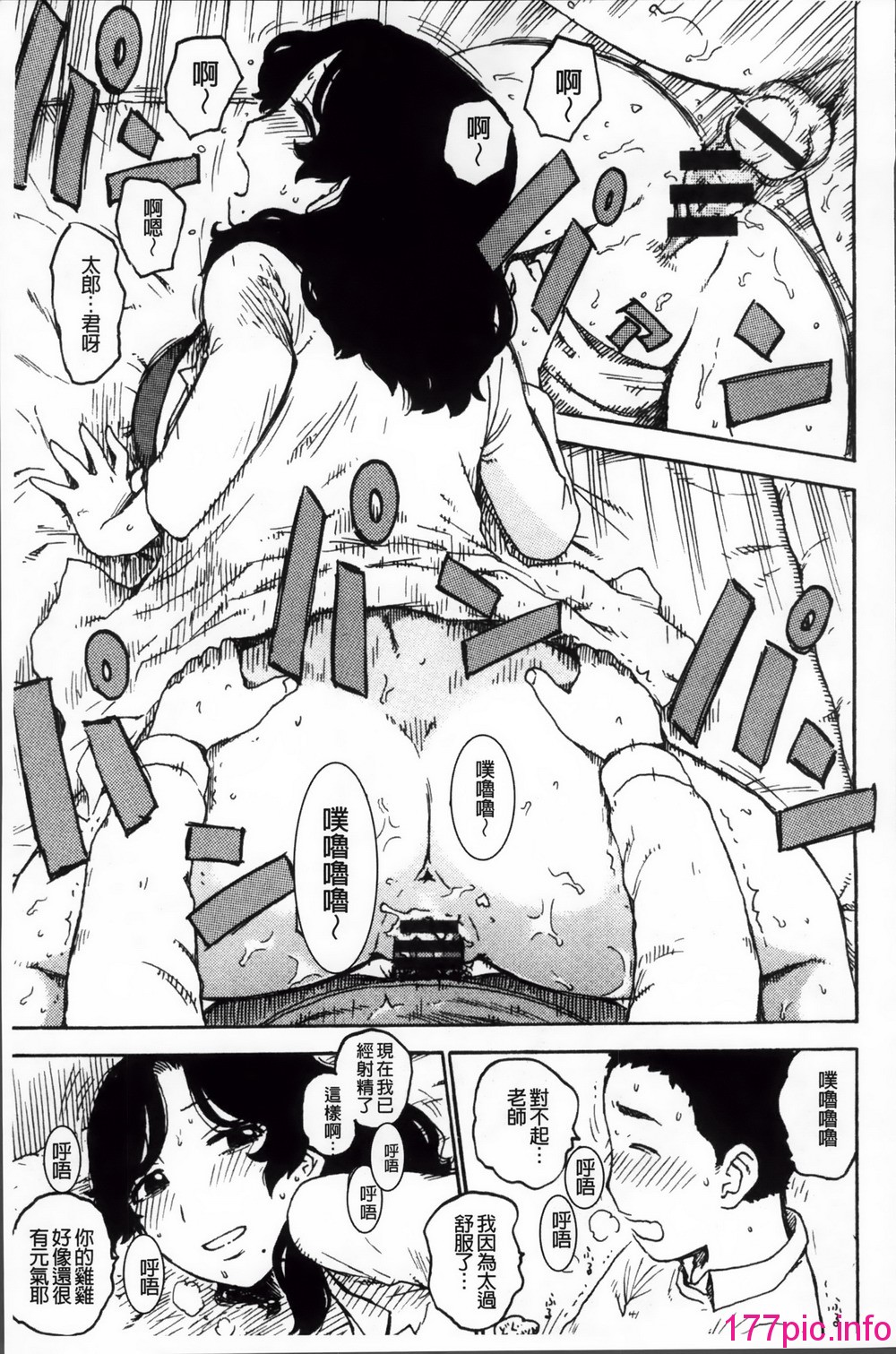 192